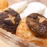 小倉かまぼこ - 