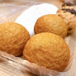 小倉かまぼこ - 