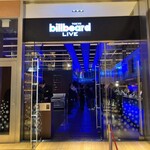 ビルボードライブ東京 - 