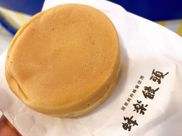 蜂楽饅頭 小倉井筒屋店 平和通 たい焼き 大判焼き 食べログ 蜂楽饅頭 小倉井筒屋店 平和通 たい焼き 大判焼き 食べログ