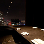 夜景個室 美食百景 花美咲 - 