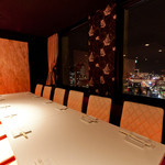 夜景個室 美食百景 花美咲 - 