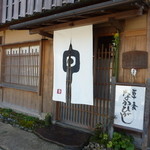 2012年3月お料理は前回とよく似ています。