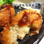Sumiyaki Wagaya - わが家特製コロッケ