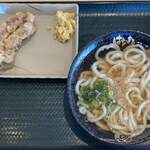 Hanamaru Udon - 