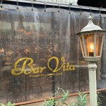 Bar Vita - 