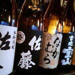 Kunkou Sumibiyaki Takigyouza Yakitori Tadashi - 焼酎は全45種類以上の品揃え