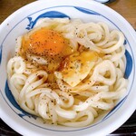 Udon No Shou Sanada - 釜玉バター