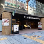 ナゴヤデリシャスキッチン サラエル - 外観(この建物の地下一階)