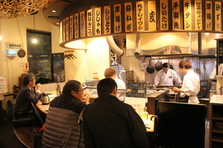 Kunkou Sumibiyaki Takigyouza Yakitori Tadashi - 