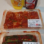 韓国食品 サラン - 