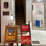 カフェ アルプス - 