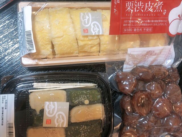 梅の花 仙台エスパル店 仙台 その他 食べログ 梅の花 仙台エスパル店 仙台 その他 食べログ