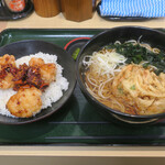 名代 箱根そば 中央林間店