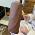 久遠チョコレート 星が丘テラス店