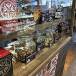 久遠チョコレート 星が丘テラス店