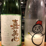 藤沢 日本酒×肉バル 来酒 - 