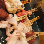 焼肉 次郎 京橋本店 - 