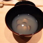 鮨 はしもと - お椀