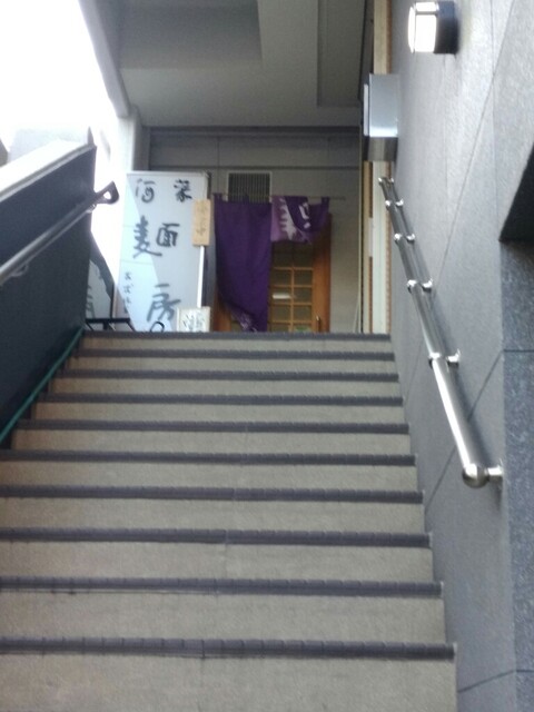 おおはら - 勾当台公園（そば）の写真