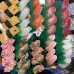 Sushi Kuine - 