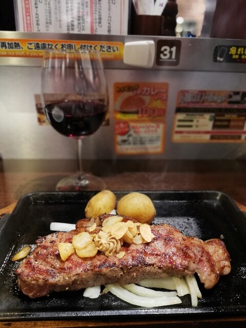 いきなりステーキ 船橋店 京成船橋 ステーキ 食べログ いきなりステーキ 船橋店 京成船橋 ステーキ 食べログ