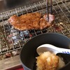 肉料理まつむら