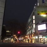 みそだれやきとり かんちゃん - 