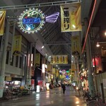 みそだれやきとり かんちゃん - 