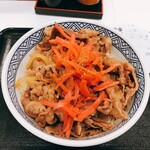 Yoshinoya - 