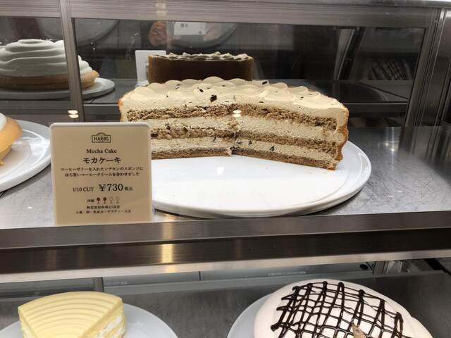 アイリッシュクリームチーズケーキ推し By Butaayan ハーブス 六本木ヒルズ店 Harbs 六本木 ケーキ 食べログ