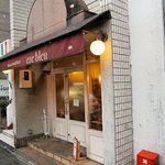 エズ ブルー - 外観