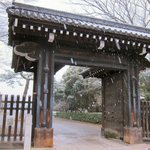 エズ ブルー - 長州人なら感涙！？の蛤御門