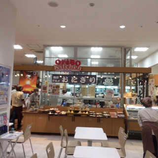 オレボキッチン&これがうまいんじゃ大津屋_2