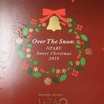 小樽洋菓子舗ルタオ 本店 - 2019年クリスマス（ルビーアンジュ～ショコラ～