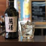 よねさん - 芋焼酎・ロック・萬膳