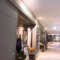ルバーブ 大名古屋ビルヂング店 - 