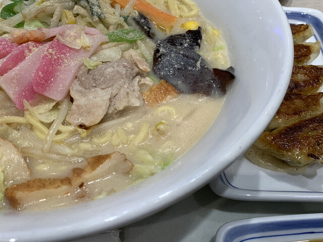 Ringer Hut Ionmoru Kitaoji Ten photo 3