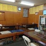 浜家 - 2019年12月