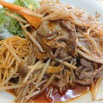 浜家 - 2019年12月　豚キムチ（ランチ）　700円