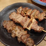 Motsuyaki Goen - 