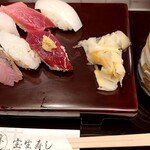 Houshouzushi - 