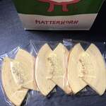 マッターホーン - 