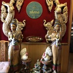 SIAM - 