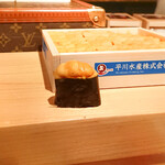 鮨 尚充 - 平川うに