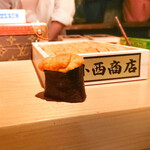 鮨 尚充 - 小西のうに