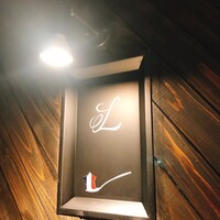 ルイーズ - 
