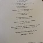 ハウス ウィズアウト ア キー - 