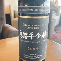 フレンチ ベイ・ビュー - 