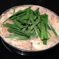 博多もつ鍋 やま中 赤坂店 - 